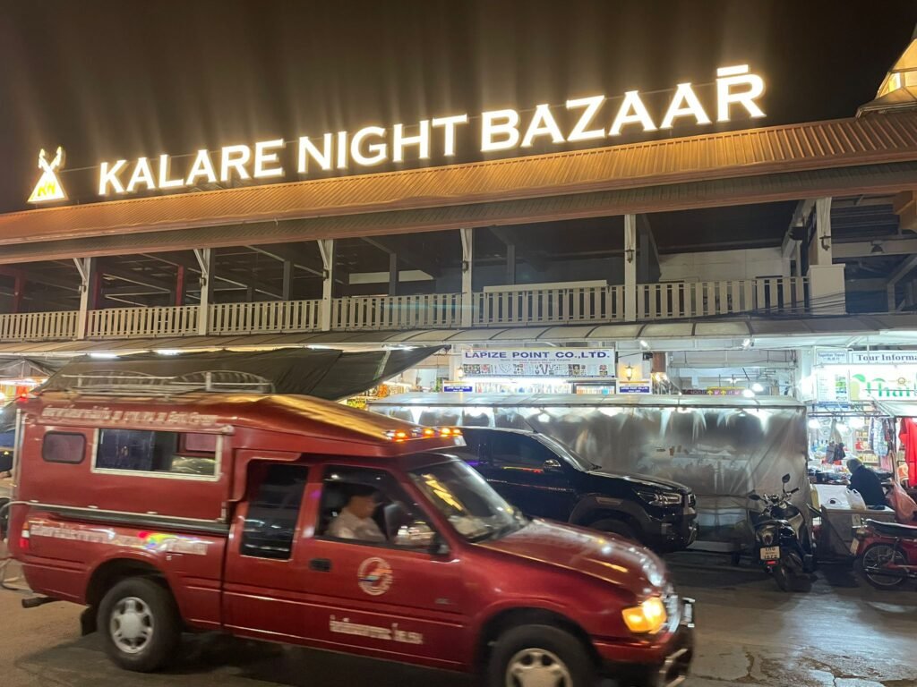 Front Entrance To Kalare Night Market