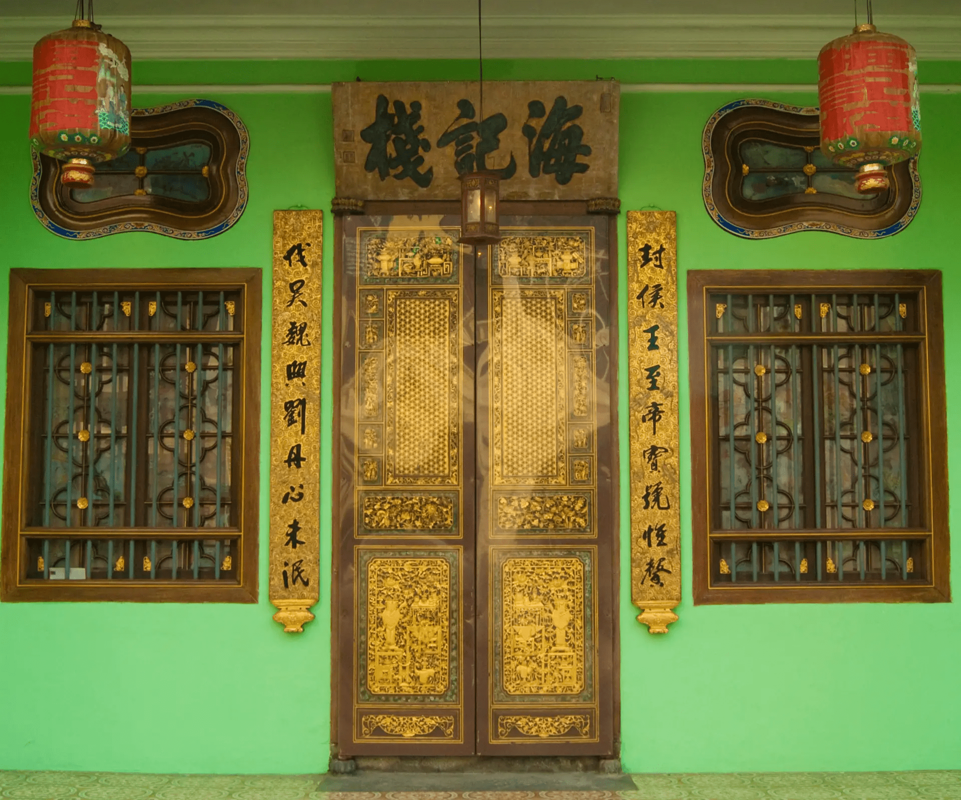 Green Front Entrance Of Peranakan Mansion